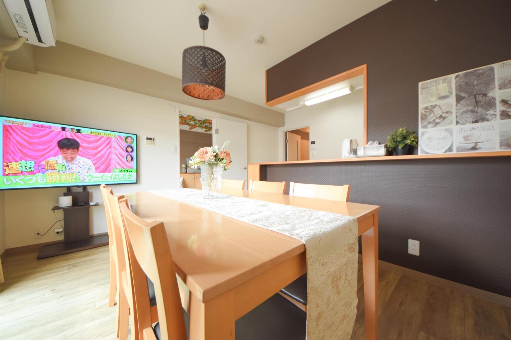 Comfy Stay Tds Nara Exterior photo