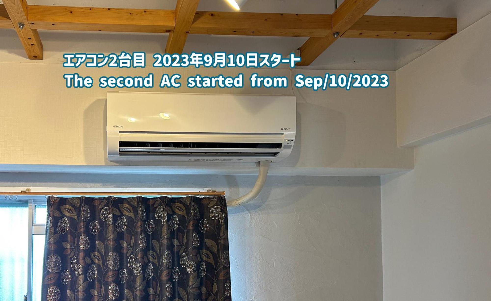 Comfy Stay Tds Nara Exterior photo